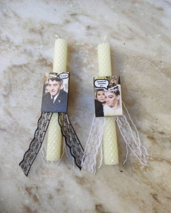 16  γ  λαμπαδα ζευγαρι (1)